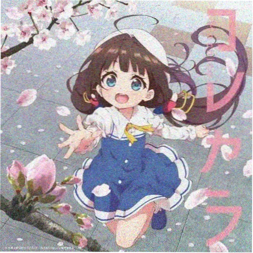 星穹轨迹