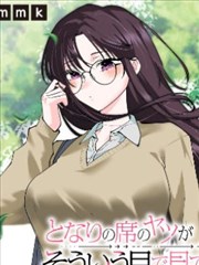 机械纪元 热门漫画